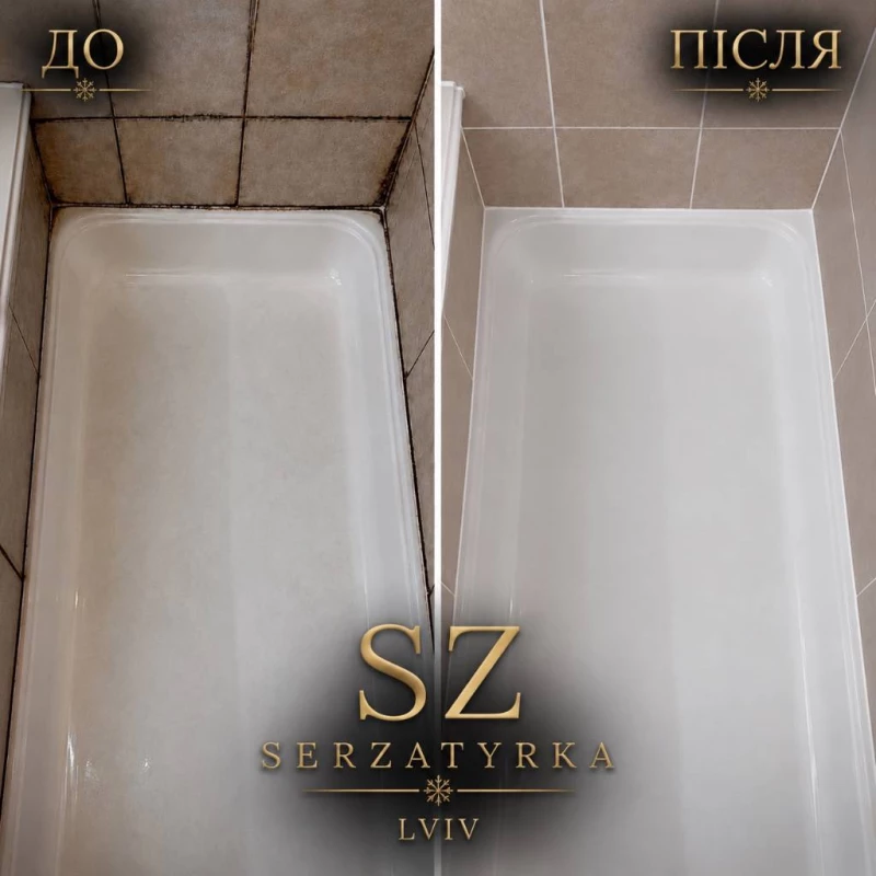 Відновлення швів плитки Львів | SERZATYRKA, Львів — 11/12